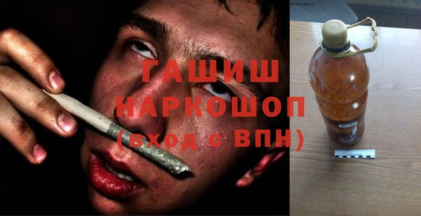 дурь Алексеевка