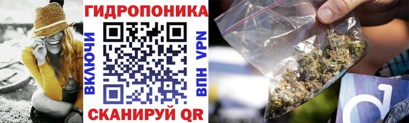 Шишки марихуана тримм  Купить где  Оса 